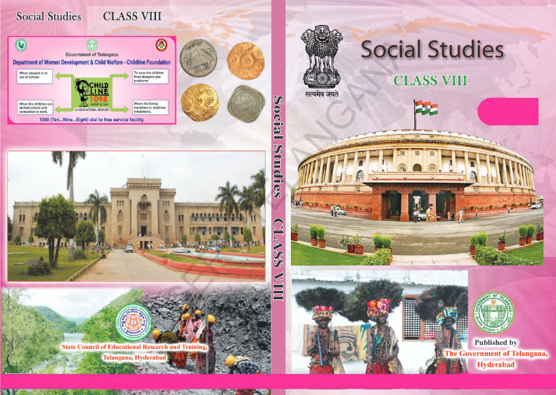 Set of Telangana 8th Class Text Books (Readers) - SCERT VIIIth - One