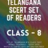 telangana school books