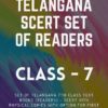 telangana school books