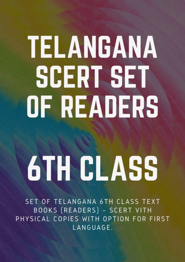 telangana school books (5)