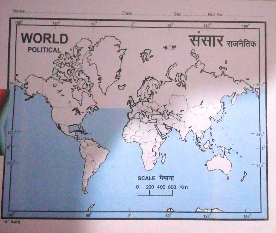 World Political Map Without Names